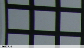 Corner image, f/5